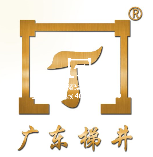 電梯基坑開(kāi)挖常見(jiàn)問(wèn)題